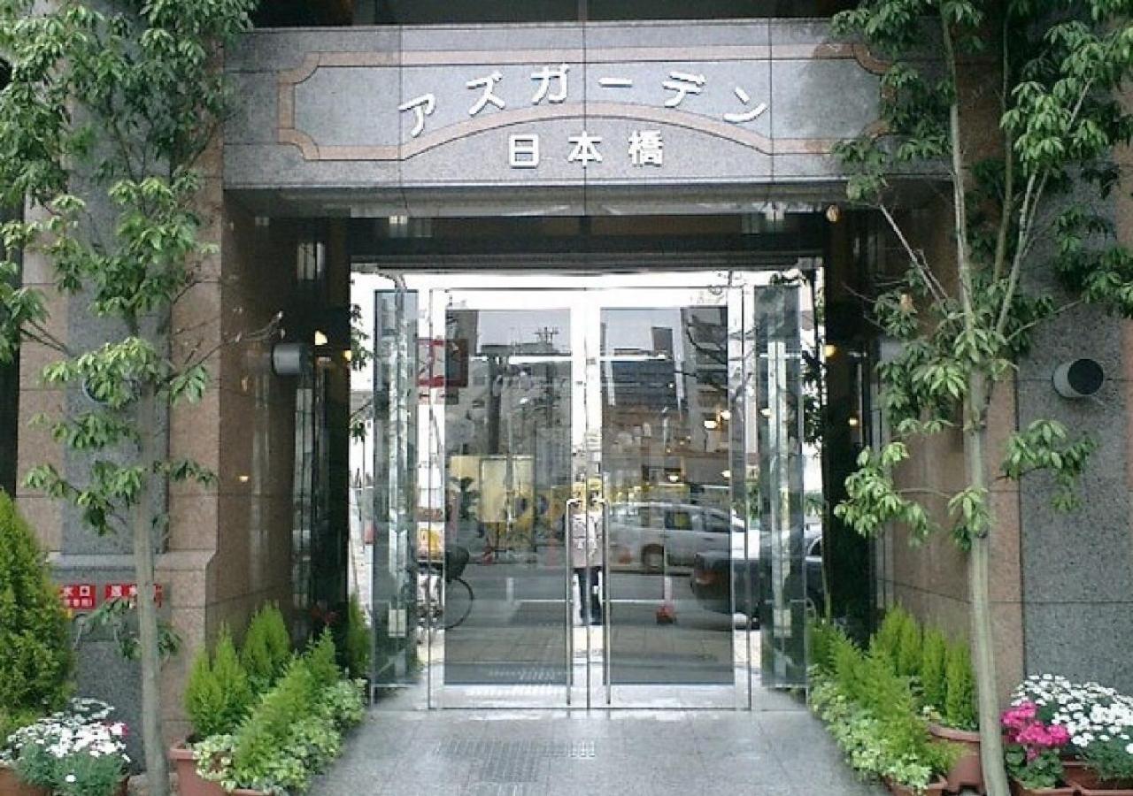 Azu Garden Nippombashi / Vacation Stay 74146 โอซาก้า ภายนอก รูปภาพ